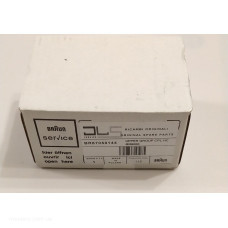 Редуктор-крышка (белая) для блендера Braun BR67050144