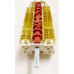 Переключатель режимов духовки Ariston C00196055