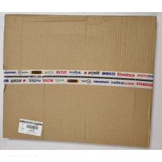 ТЭН для духовок Beko 262900002 Blomberg 1300W