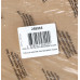 ТЭН для духовки Gorenje 258965 (616025)
