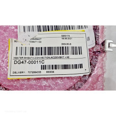 ТЭН конвекции духового шкафа Samsung DG47-00011C