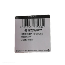 Оригинальный нагревательный элемент (нижний) для духовки Whirlpool 481225998421