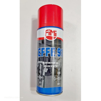 Спрей детектор утечки газа FIMI EFFE 91 400 ML
