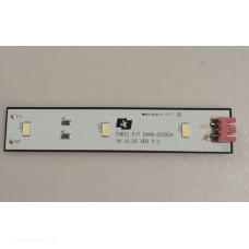 Лампа светодиодная для холодильника Samsung DA96-00392A