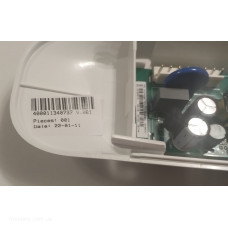 Электронный термостат для холодильника Indesit 400011340737