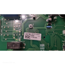 Модуль (плата управления) для холодильника LG EBR71210101