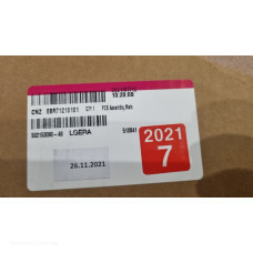 Модуль (плата управления) для холодильника LG EBR71210101