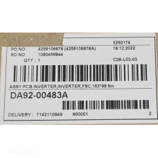 Плата управления инвертором для холодильника Samsung DA92-00483A