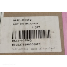 Плата управления холодильника Samsung DA92-00756Q