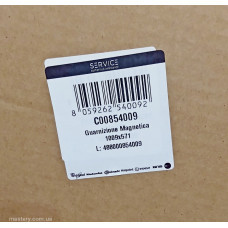 Уплотнитель 1009x571 мм для верхней камеры холодильника Ariston C00854009