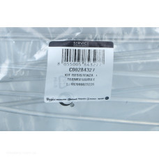 ТЭН оттайки испарителя для холодильника Indesit C00284327
