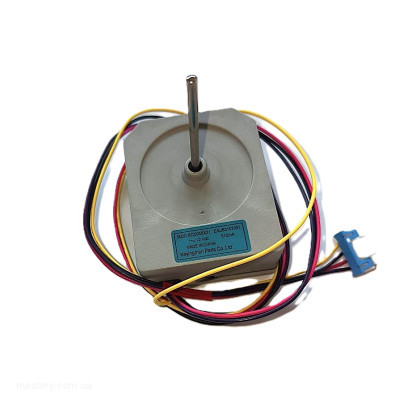 Мотор вентилятора для холодильника LG EAU63103001, EAU63103012, EAU65058313
