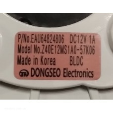 Мотор вентилятора холодильника LG EAU64824806