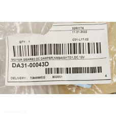 Заслонка для холодильника Самсунг DA31-00043D оригинал