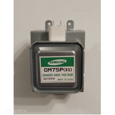 Магнетрон для микроволновой плиты Samsung OM75P (31)