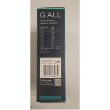 Мешок-пылесборник для пылесоса Bosch-Siemens 17003049