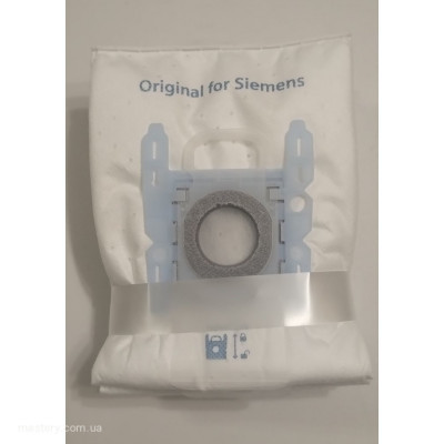 Мешок-пылесборник для пылесоса Bosch-Siemens 17003049