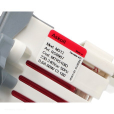 Оригинальный циркуляционный мотор для посудомойки Ariston C00635474