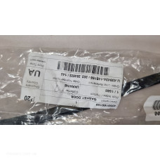 Уплотнитель двери для посудомоечной машины Electrolux 4055165189