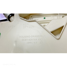 Бункер дозатора порошка для стиральной машины Samsung DC97-15204Q