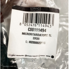 Замок люка (двери) для стиральной машины Indesit Ariston C00111494