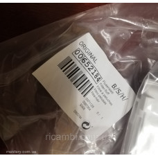Фільтр для збору волокон Bosch Siemens 652184