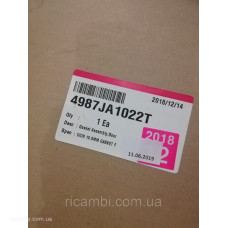 Резина уплотнительная на морозильную камеру LG 4987JA1022T