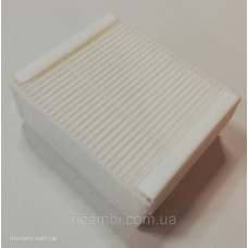 Набор фильтров для пылесосов Thomas XT/XS 787241