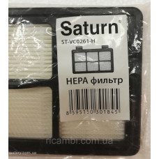 Фільтр вихідний HEPA для пилососа Saturn ST-VC0261