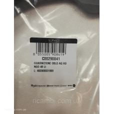 Резина (манжет) люка для стиральной машины Ariston C00290841