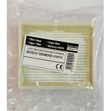 HEPA фильтр для пылесоса Bosch, Siemens 578731