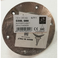 Опора барабана для стиральной машины Ardo под 6204 подшипник