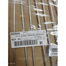 ТЭН оттайки для холодильника Electrolux 2142142096