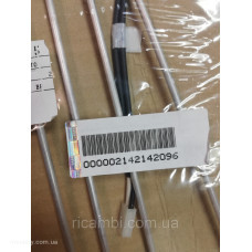 ТЭН оттайки для холодильника Electrolux 2142142096