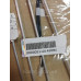 ТЭН оттайки для холодильника Electrolux 2142142096