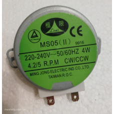 Моторчик тарелки 220V для СВЧ