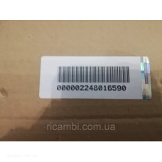 Ущільнювач для морозильної камери Electrolux 2248016590