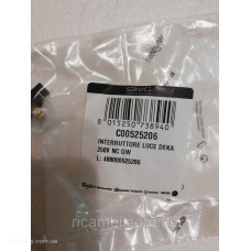 Выключатель света для холодильника Indesit C00525206