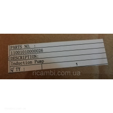 Циркуляционный мотор для посудомойки Whirlpool 482000097050