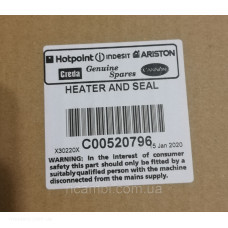 ТЭН проточный 1800w для посудомоек Ariston Indesit C00520796