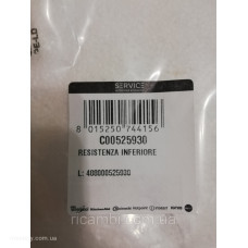 ТЭН нижний для духовки Whirlpool C00525930