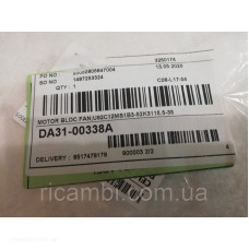 Вентилятор обдува для холодильника Samsung DA31-00338A