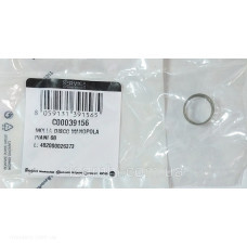 Пружина ручки конфорки плиты духовки Ariston C00039156