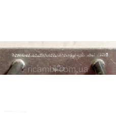 ТЭН духовки верхний 2500W WHIRLPOOL 481225998466