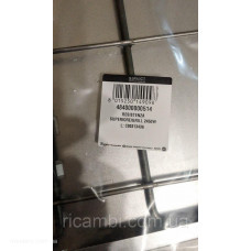 ТЭН верхний для духовки Whirlpool 481010591024
