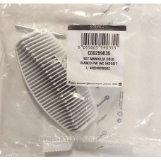 Ручка двери стиральной машины Ariston Indesit C00259035