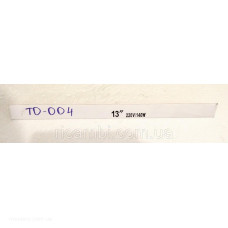 ТЭН оттайки испарителя (стеклянный) 140W 