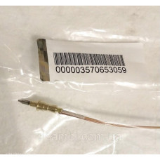 Термопара для газовой плиты Electrolux 3570653059
