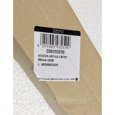 Модуль холодильника Indesit Ariston ARTICA ENTRY С00293259