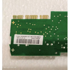 Модуль холодильника Indesit Ariston ARTICA ENTRY С00293259